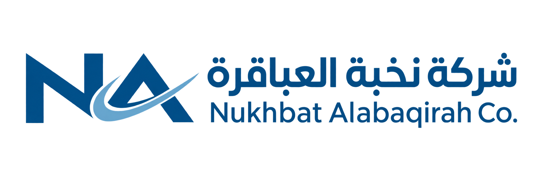 شركة نخبة العباقرة